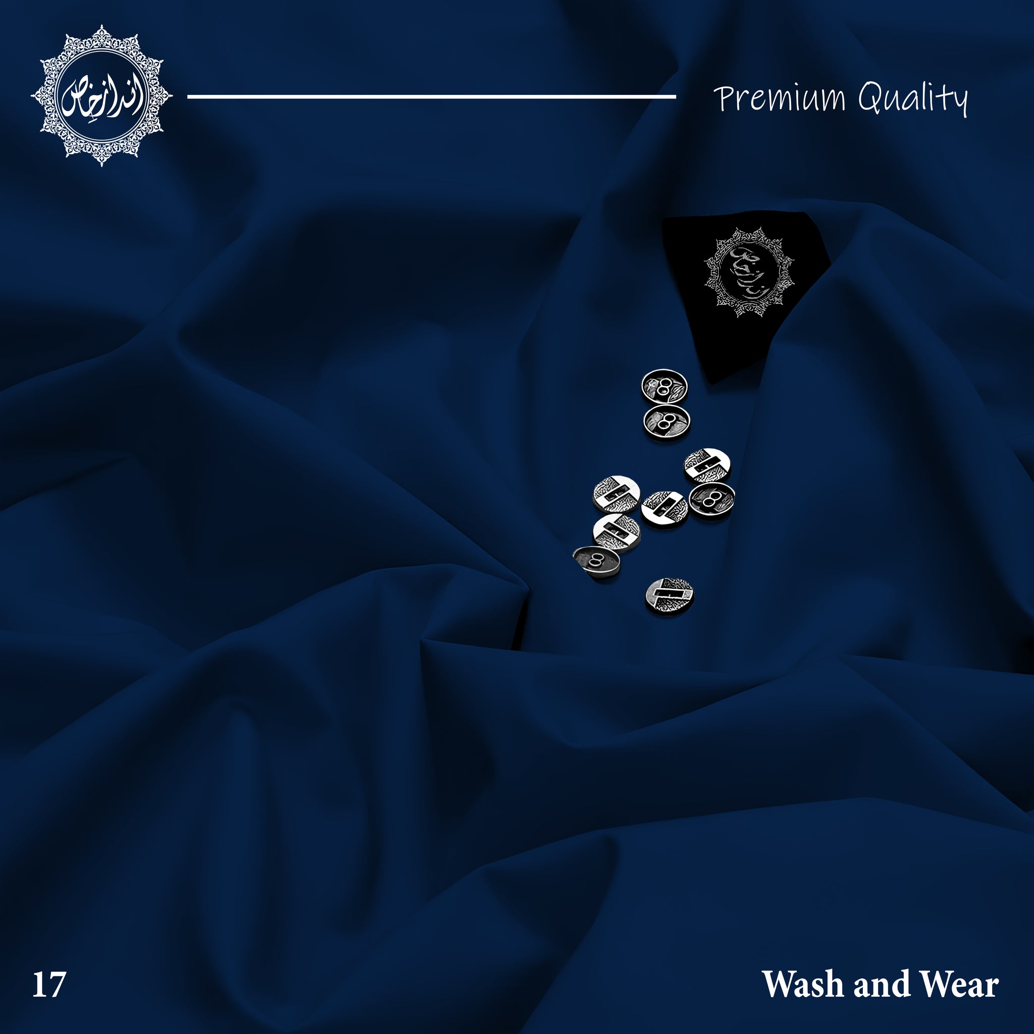 Royal Blue PREMIUM WASH & WARE