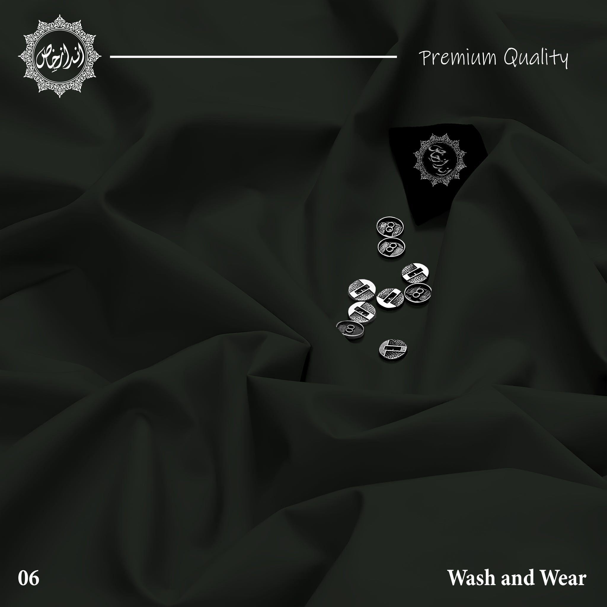 Dark Green PREMIUM WASH & WARE
