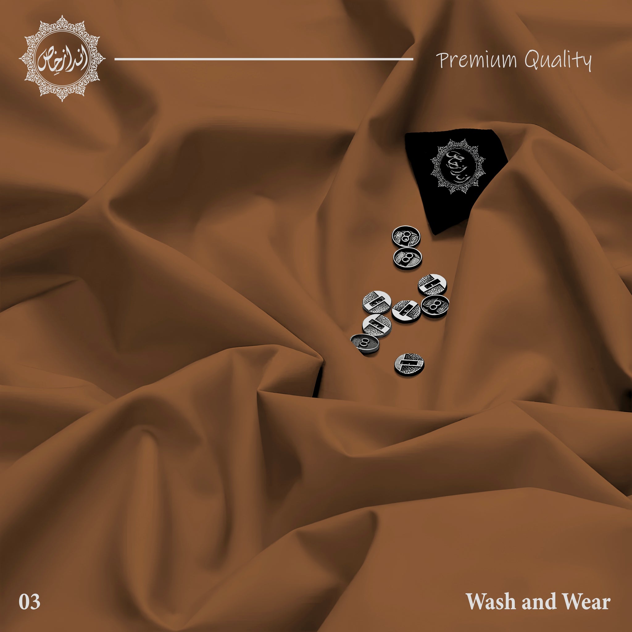 Camel PREMIUM WASH & WARE